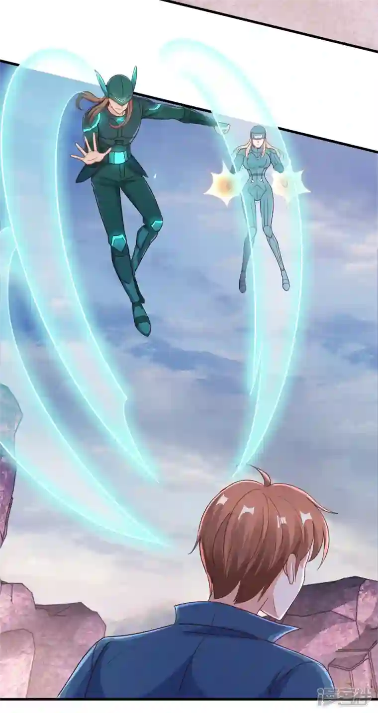 重生地球仙尊第163话 试探