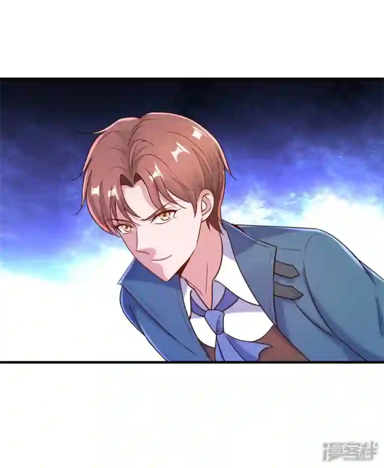 重生地球仙尊第163话 试探