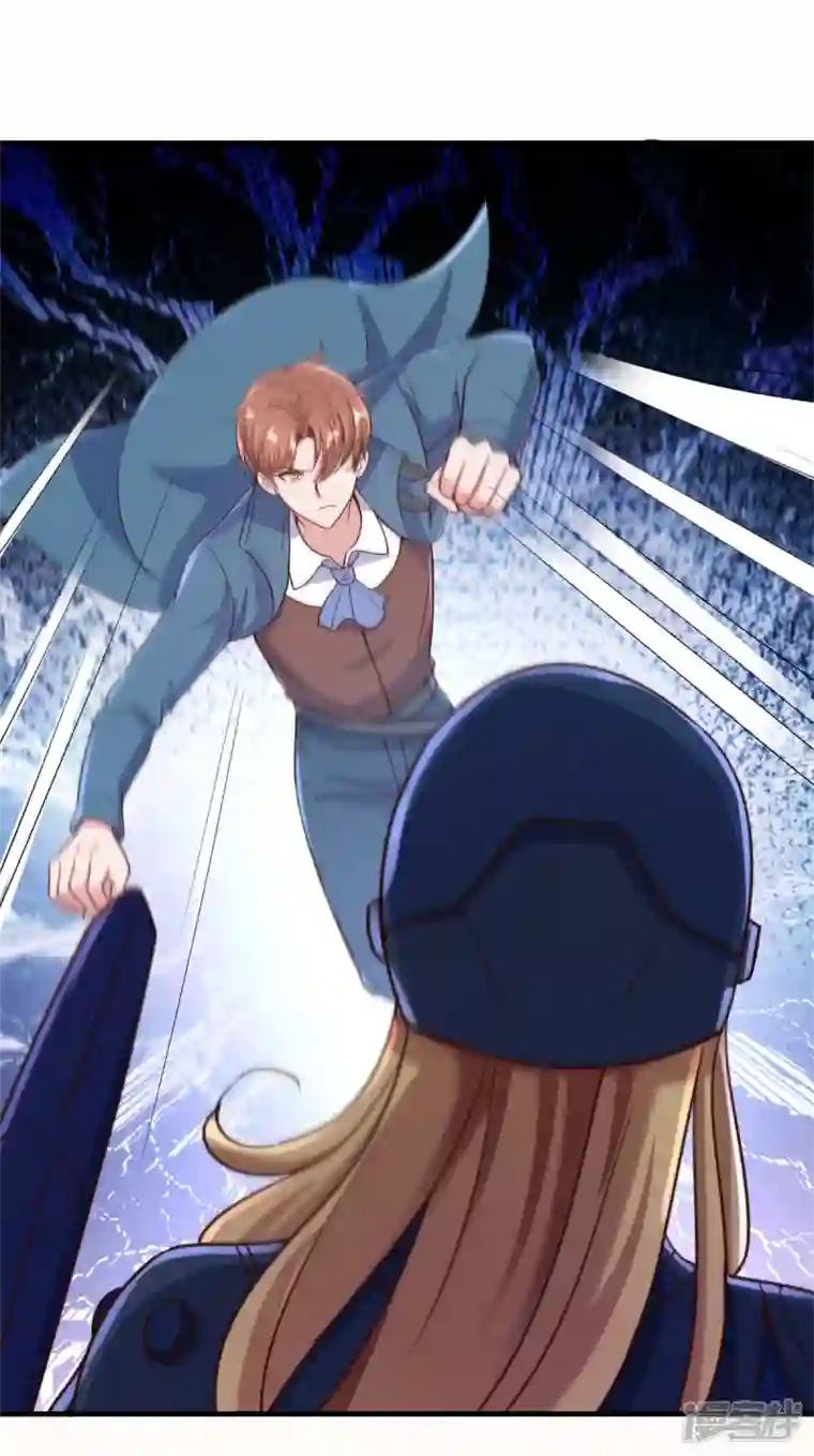 重生地球仙尊第163话 试探