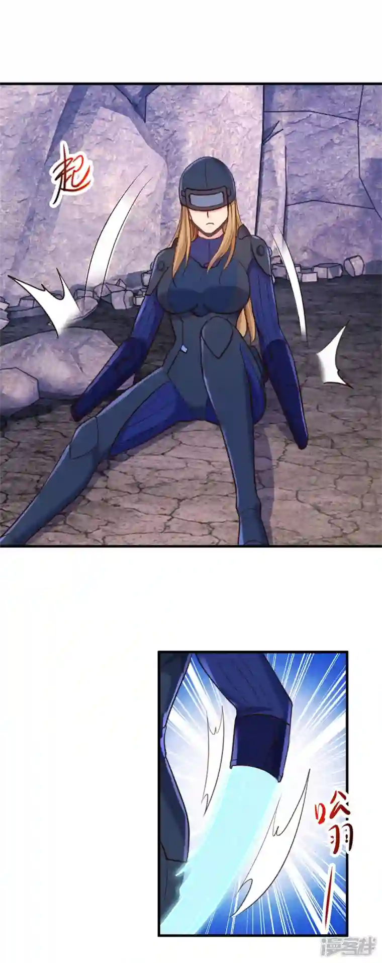 重生地球仙尊第163话 试探