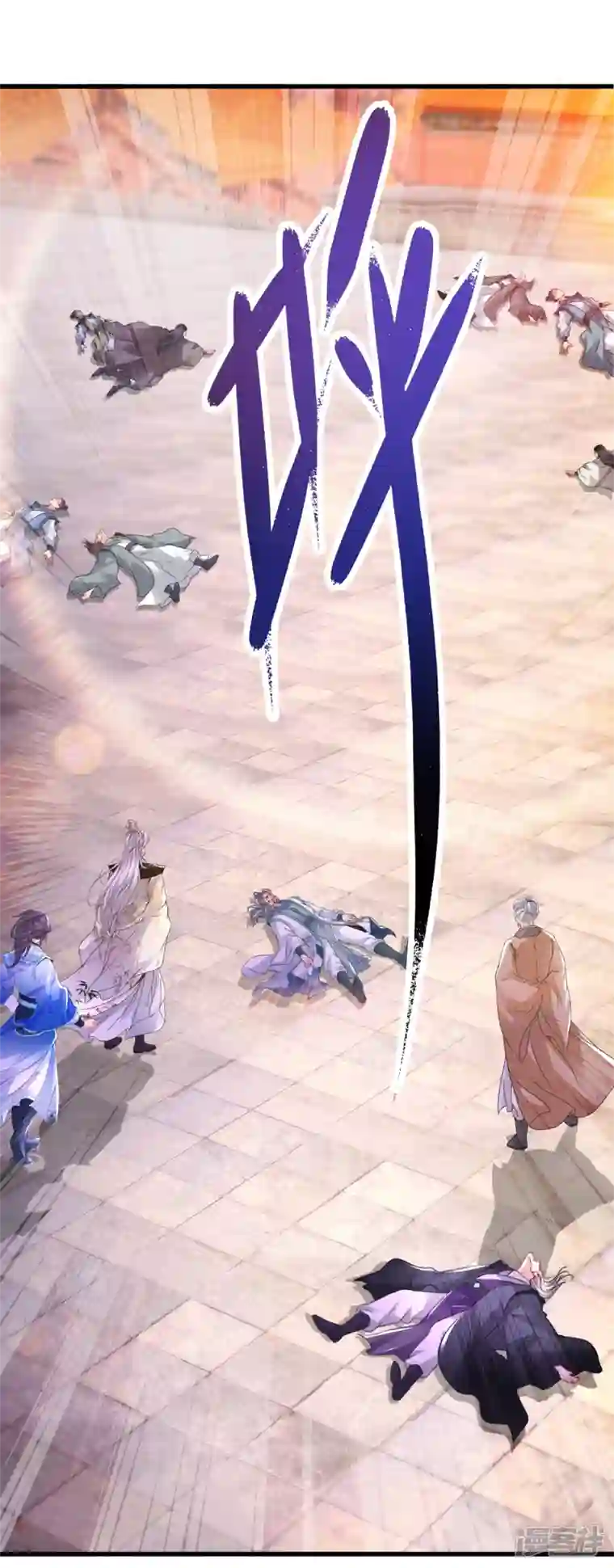 神魂武帝第204话 目标西平王朝