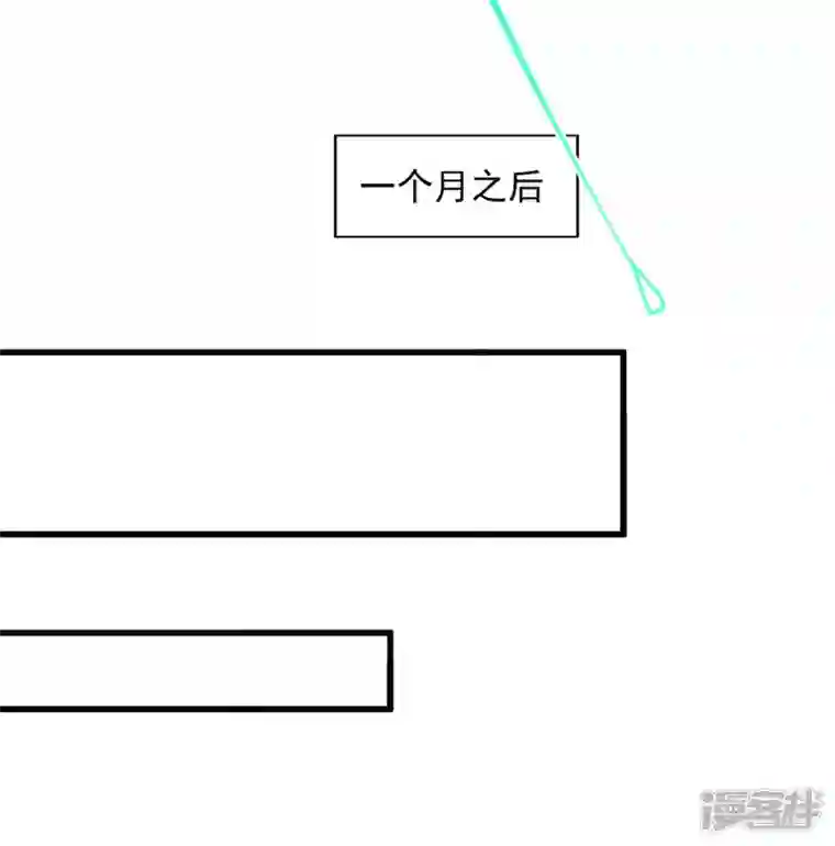 神魂武帝第204话 目标西平王朝