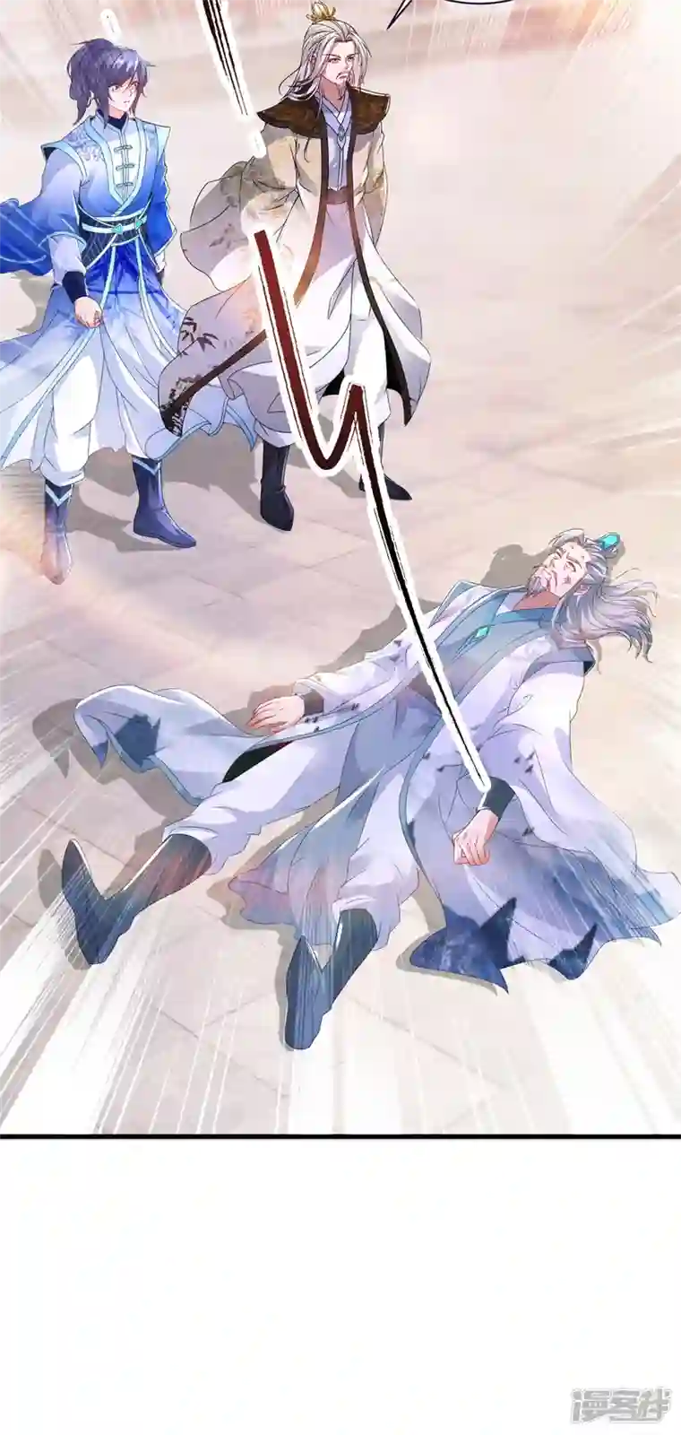 神魂武帝第204话 目标西平王朝