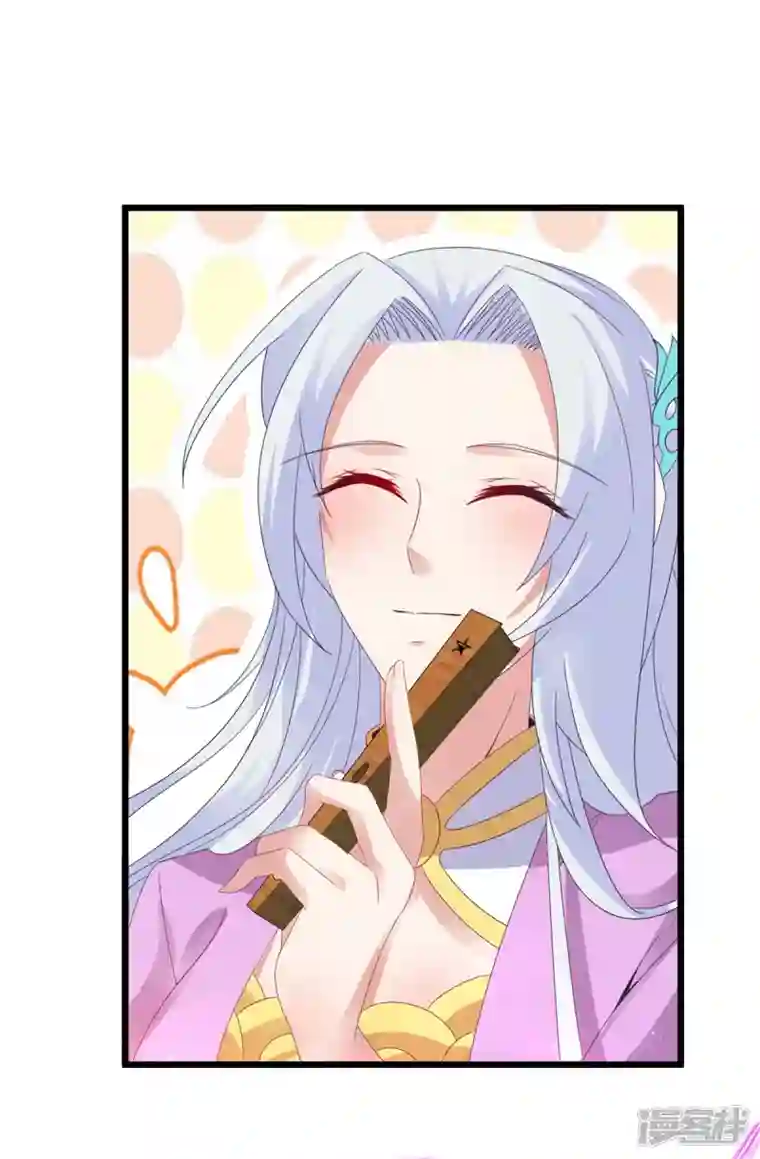 神魂武帝第204话 目标西平王朝