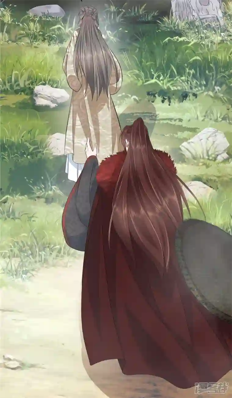 少主好凶我好爱第93话 伤心地