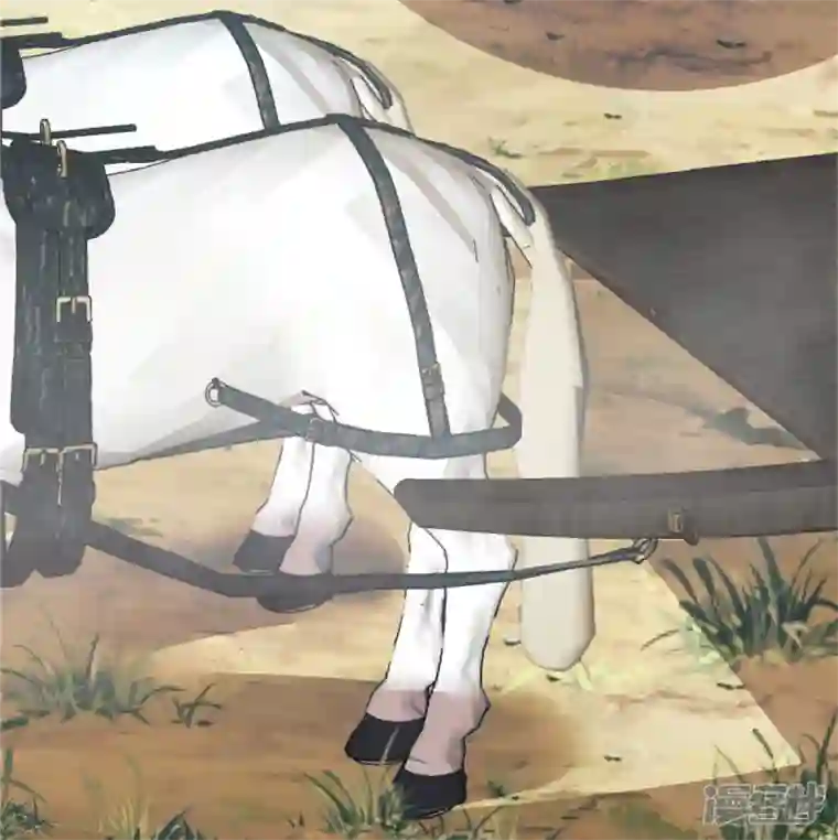 少主好凶我好爱第93话 伤心地