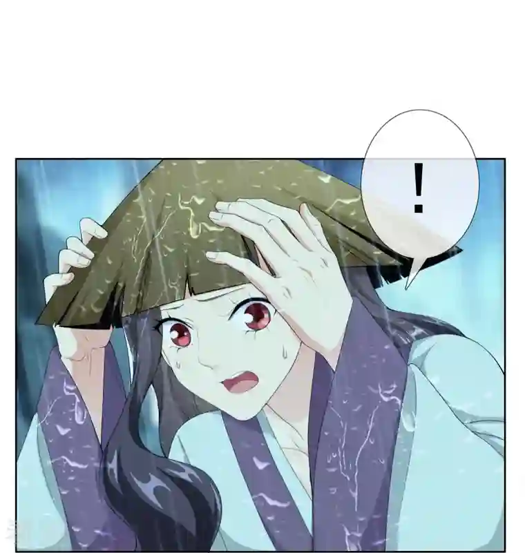 哥才不是大反派第89话 毒后