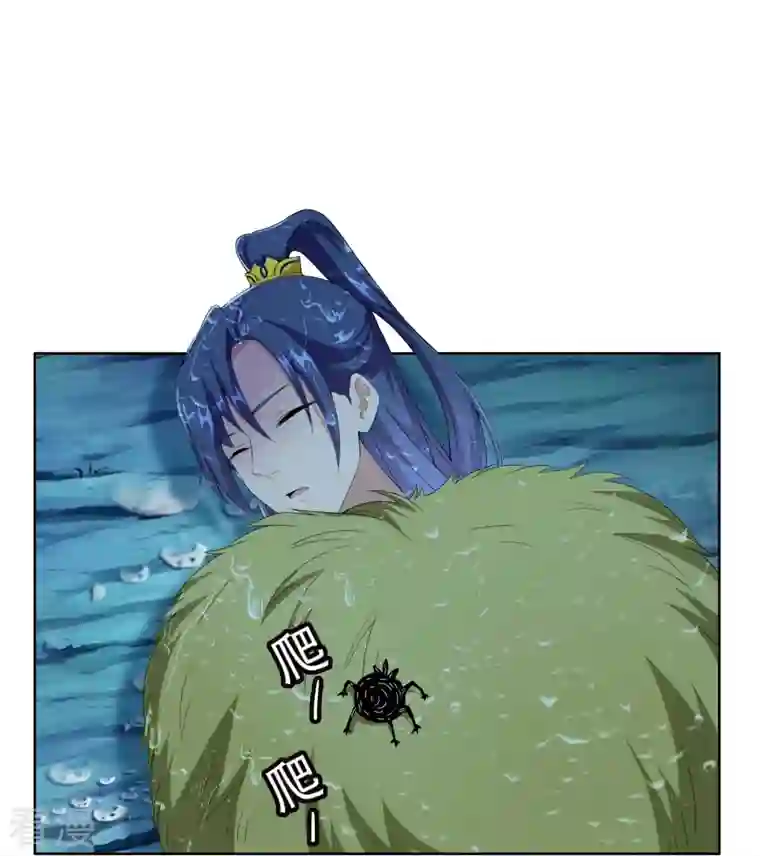 哥才不是大反派第89话 毒后