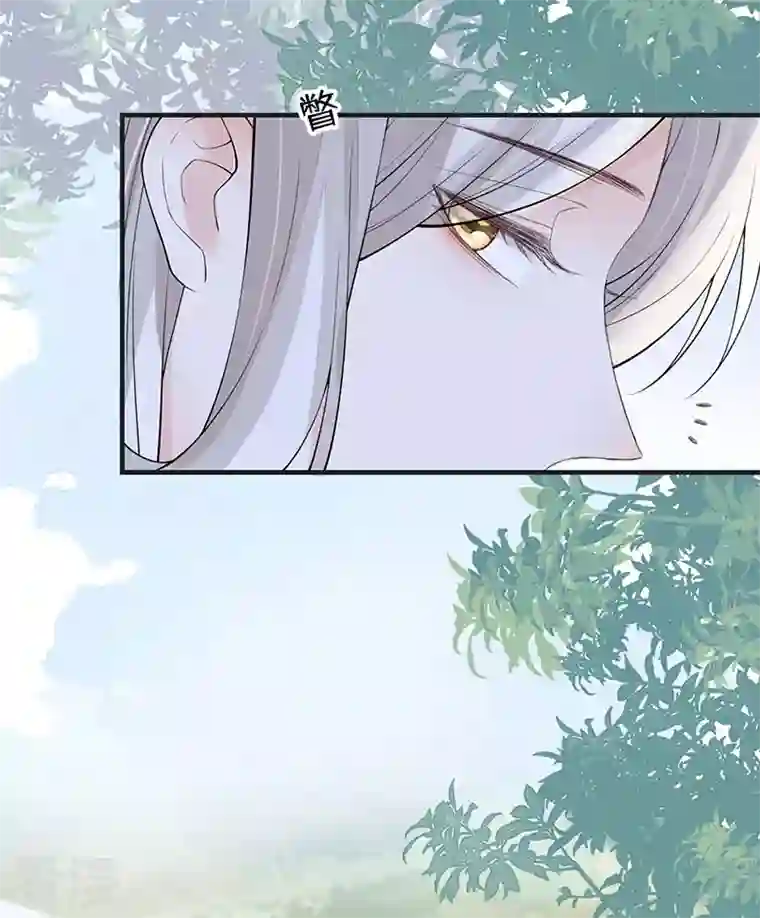 太后裙下臣第162话 厚此薄彼