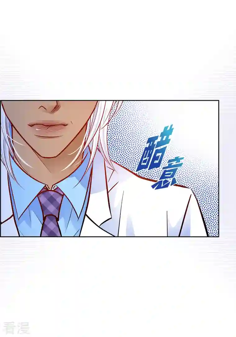 献给心脏番外11 MEMORIES11