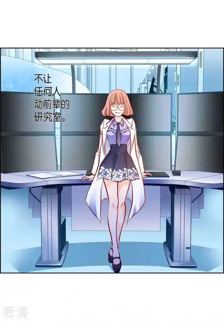 献给心脏番外11 MEMORIES11