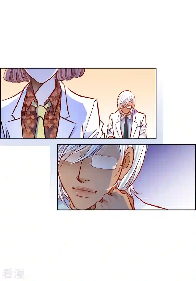 献给心脏番外11 MEMORIES11