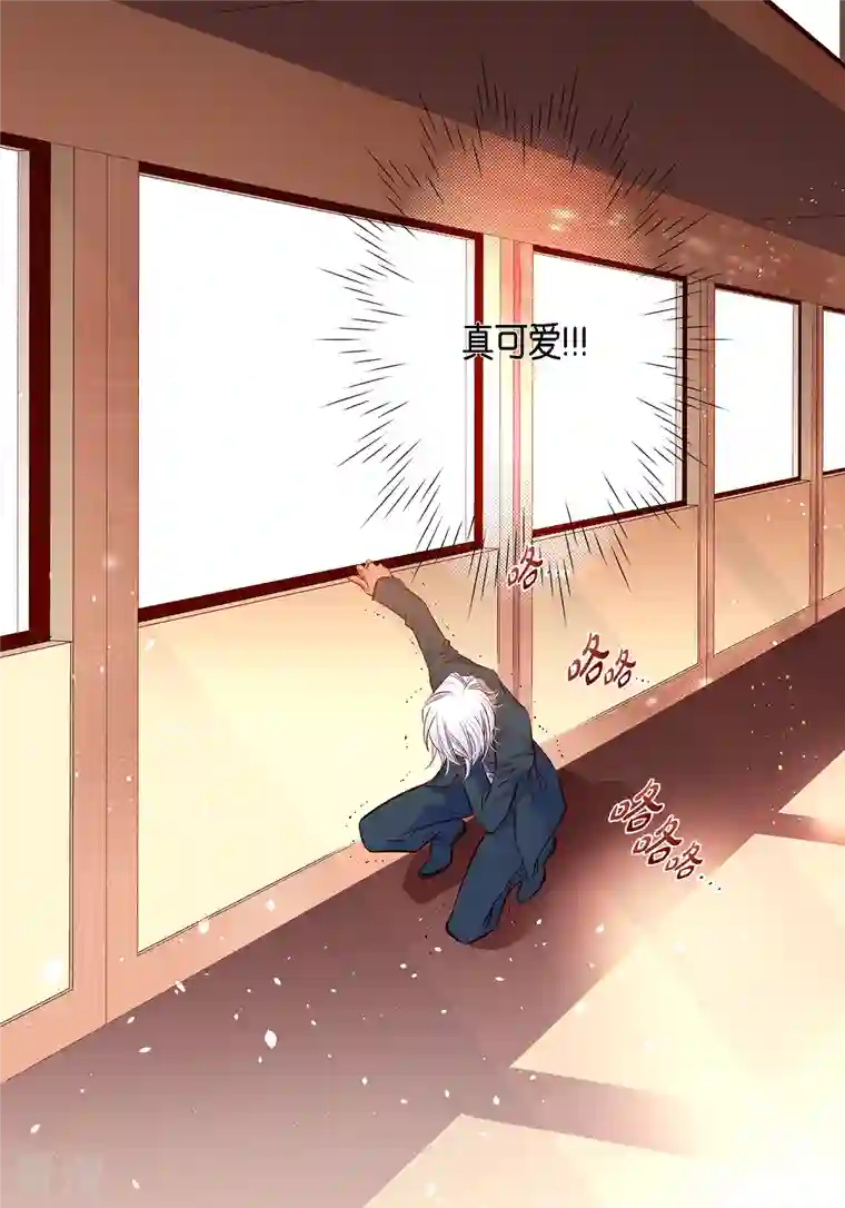 献给心脏番外11 MEMORIES11