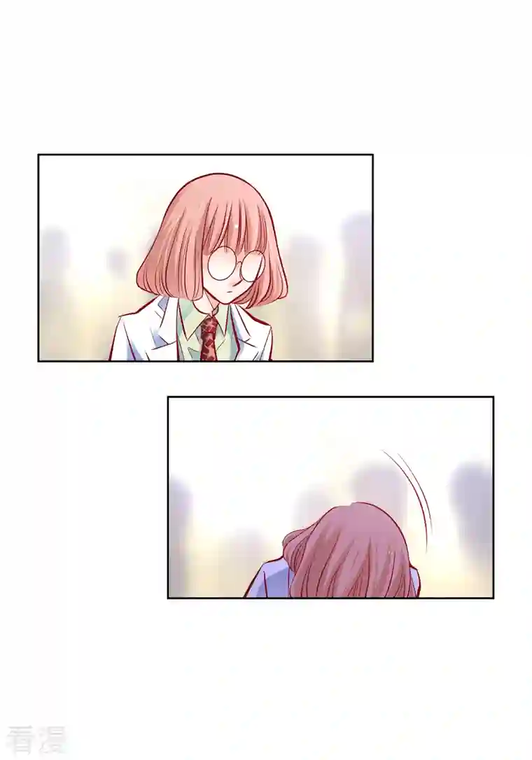 献给心脏番外12 MEMORIES12