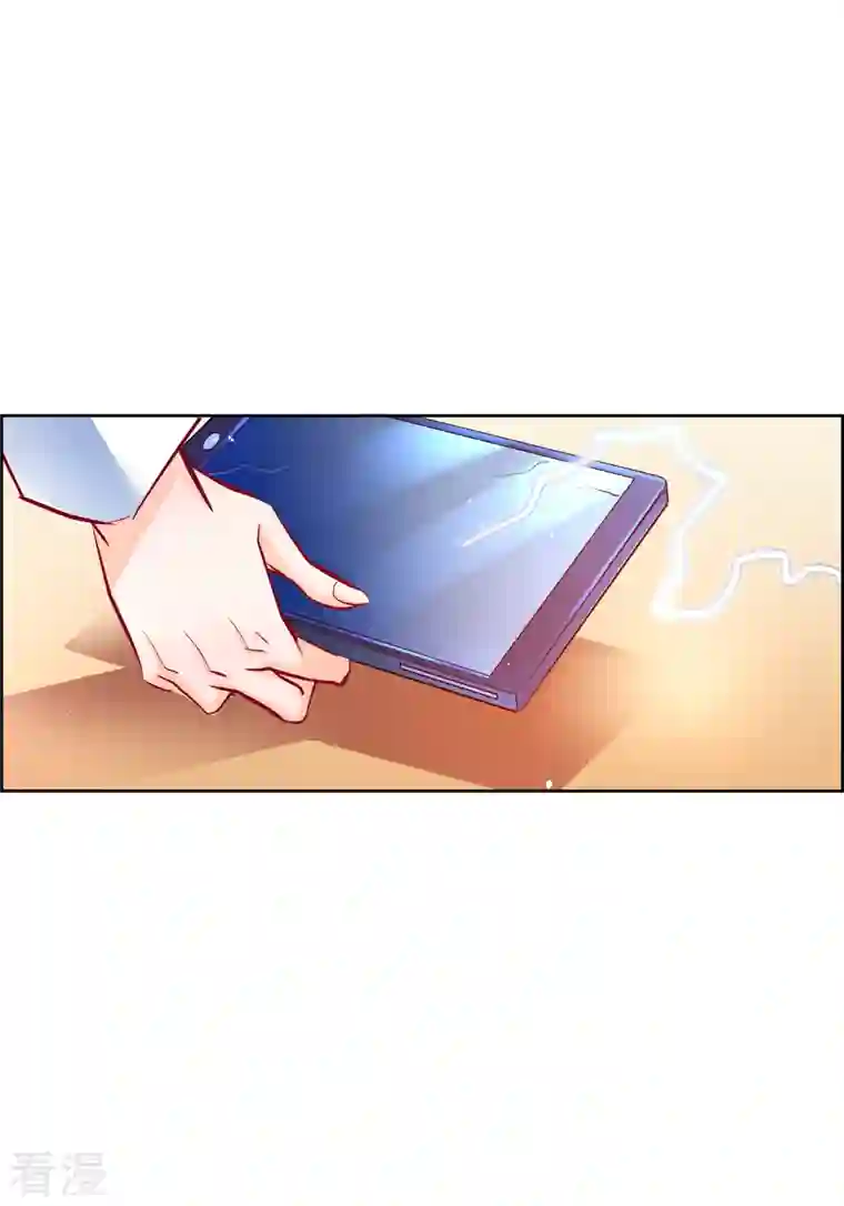 献给心脏番外12 MEMORIES12