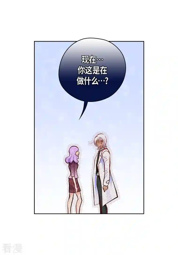 献给心脏番外12 MEMORIES12