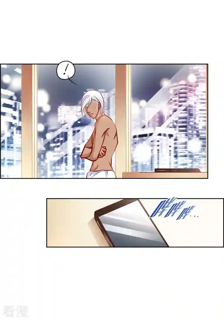 献给心脏番外12 MEMORIES12