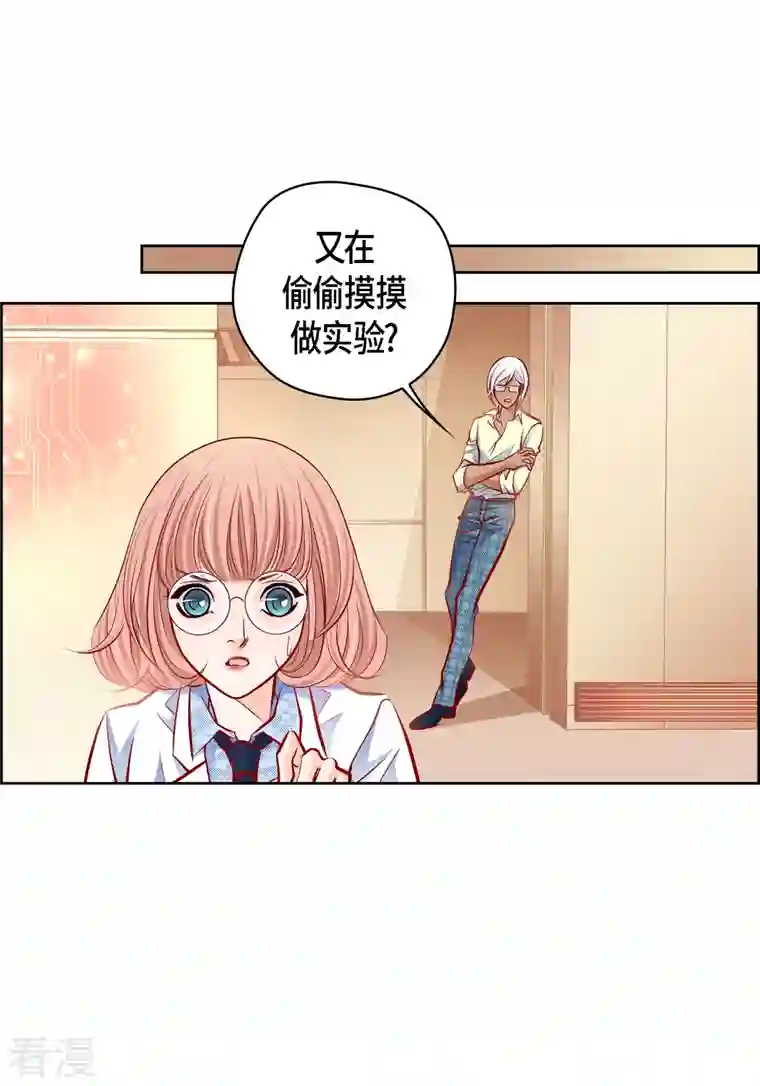 献给心脏番外12 MEMORIES12