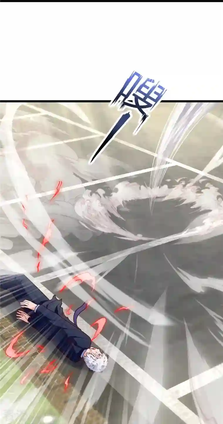 都市之逆天仙尊第282话 若有下次，定杀不饶！