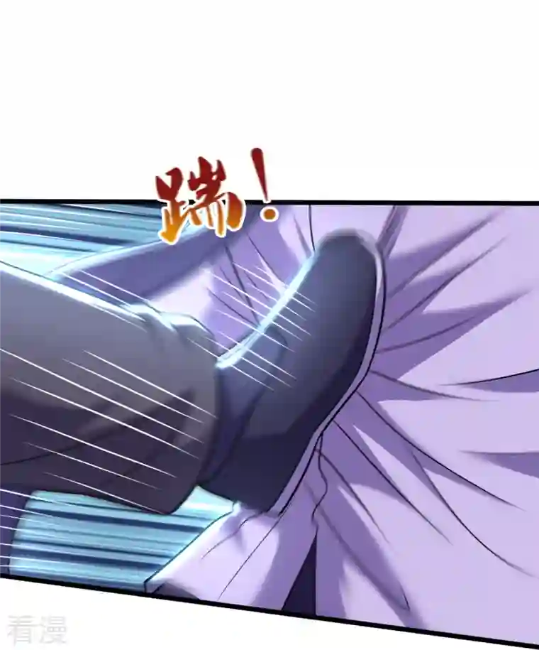 都市之逆天仙尊第283话 老太爷出关