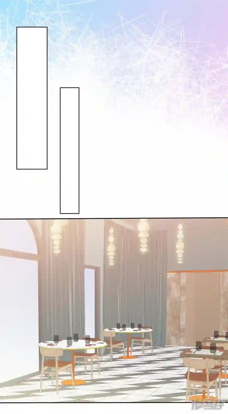 恶女为配：猎爱狂想曲第83话 算是我求你吧