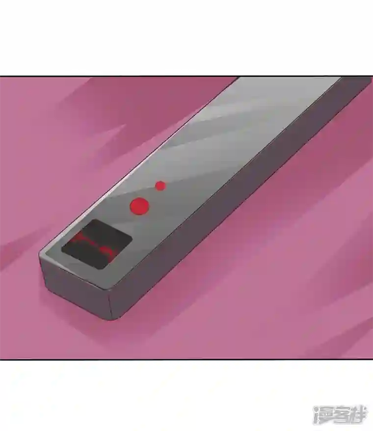 恶女为配：猎爱狂想曲第83话 算是我求你吧