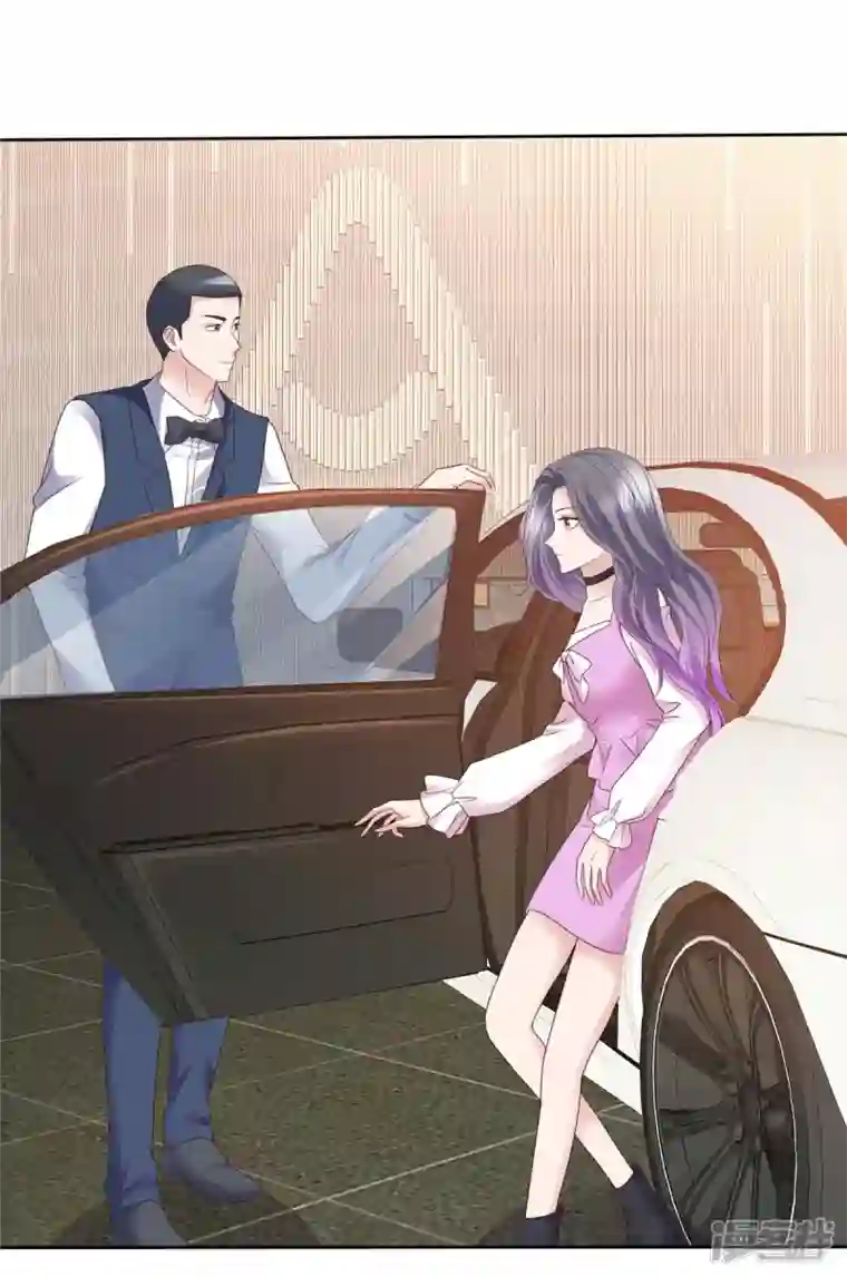 恶女为配：猎爱狂想曲第83话 算是我求你吧