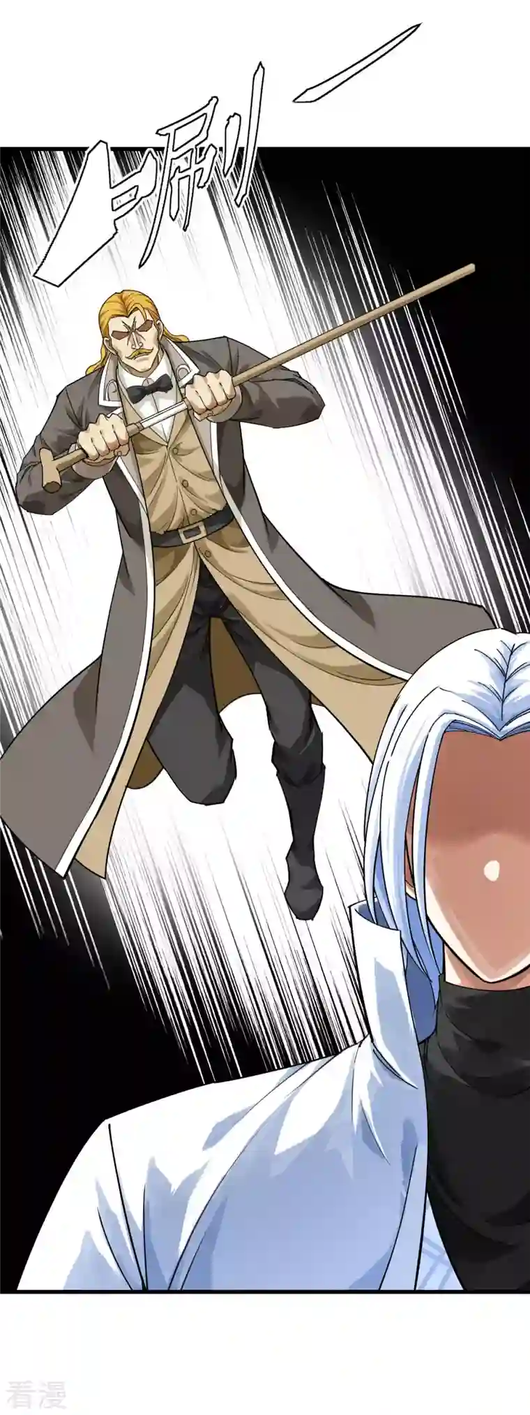 重生之我是大天神第174话 暗影魔域