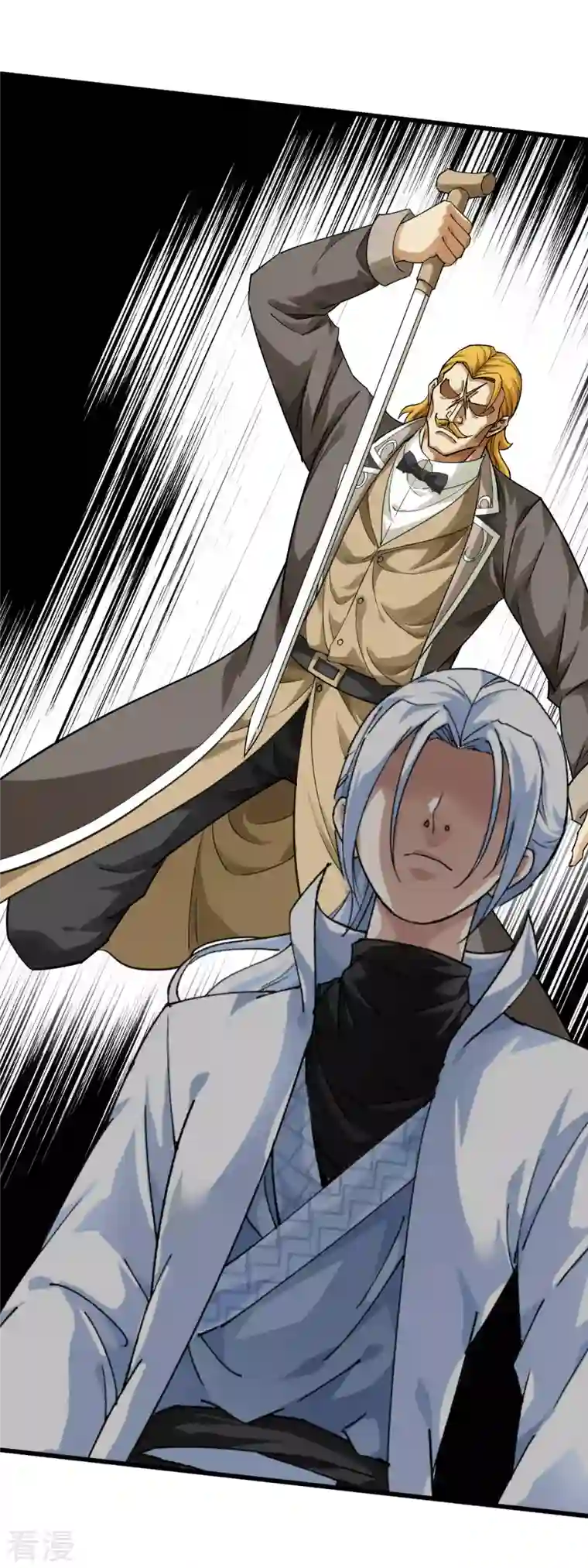 重生之我是大天神第174话 暗影魔域