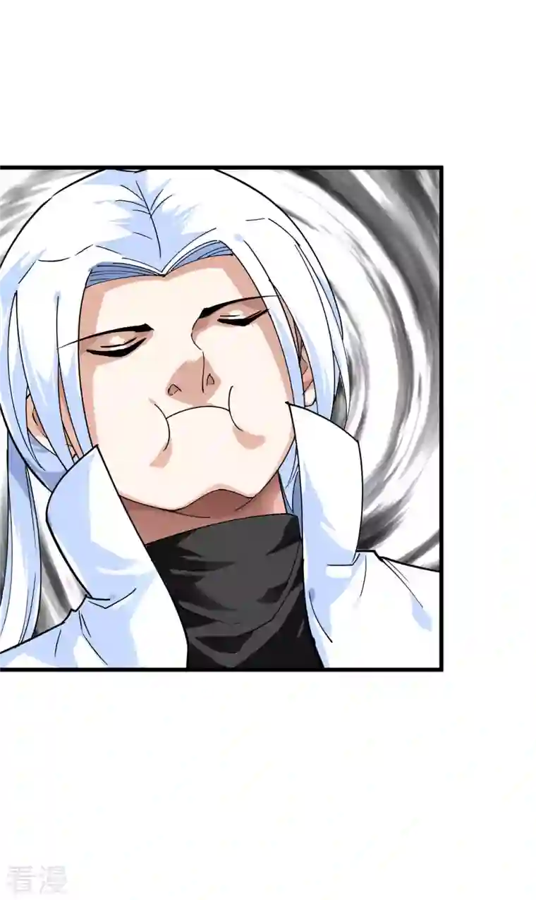 重生之我是大天神第174话 暗影魔域