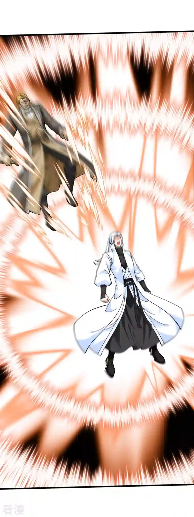 重生之我是大天神第174话 暗影魔域