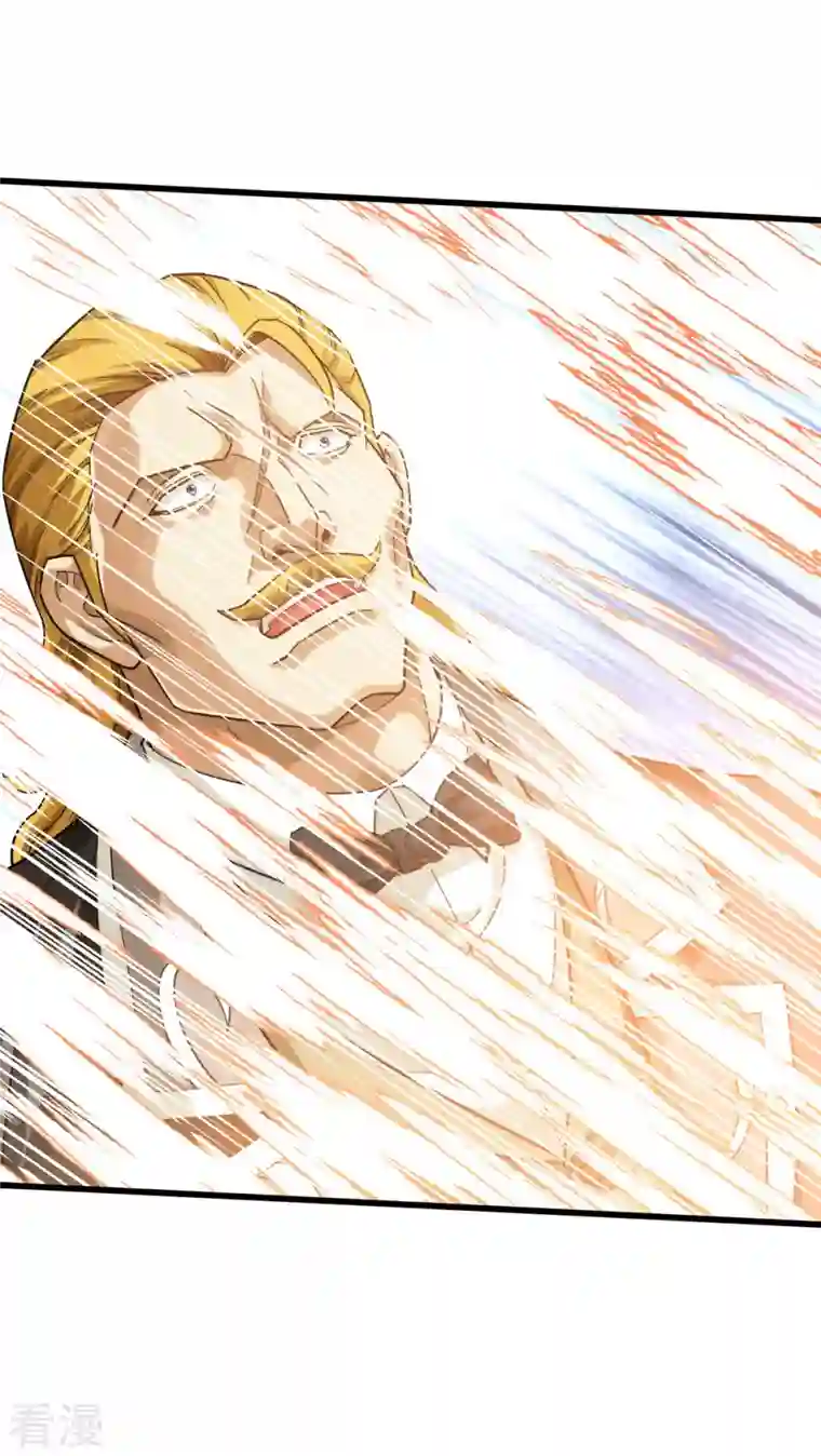 重生之我是大天神第174话 暗影魔域