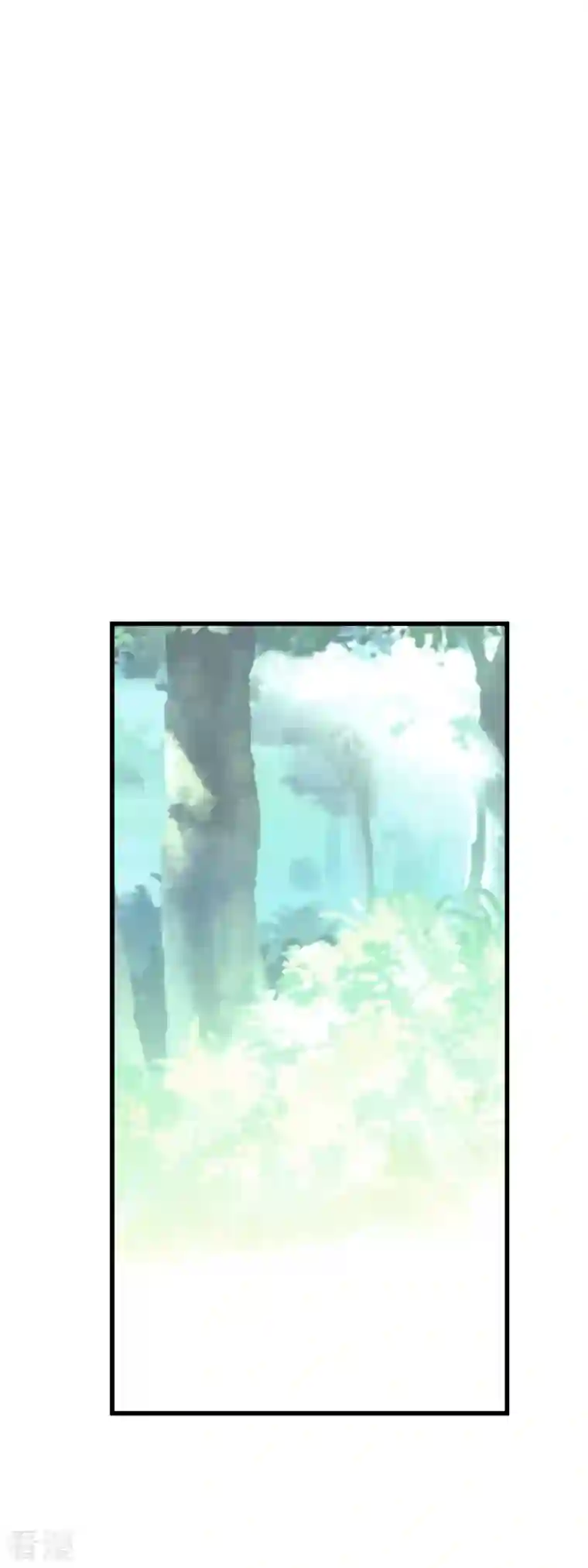 重生之我是大天神第174话 暗影魔域