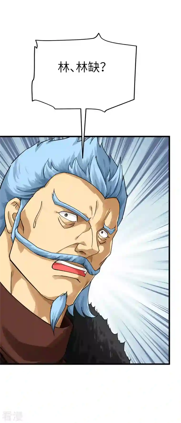 重生之我是大天神第174话 暗影魔域