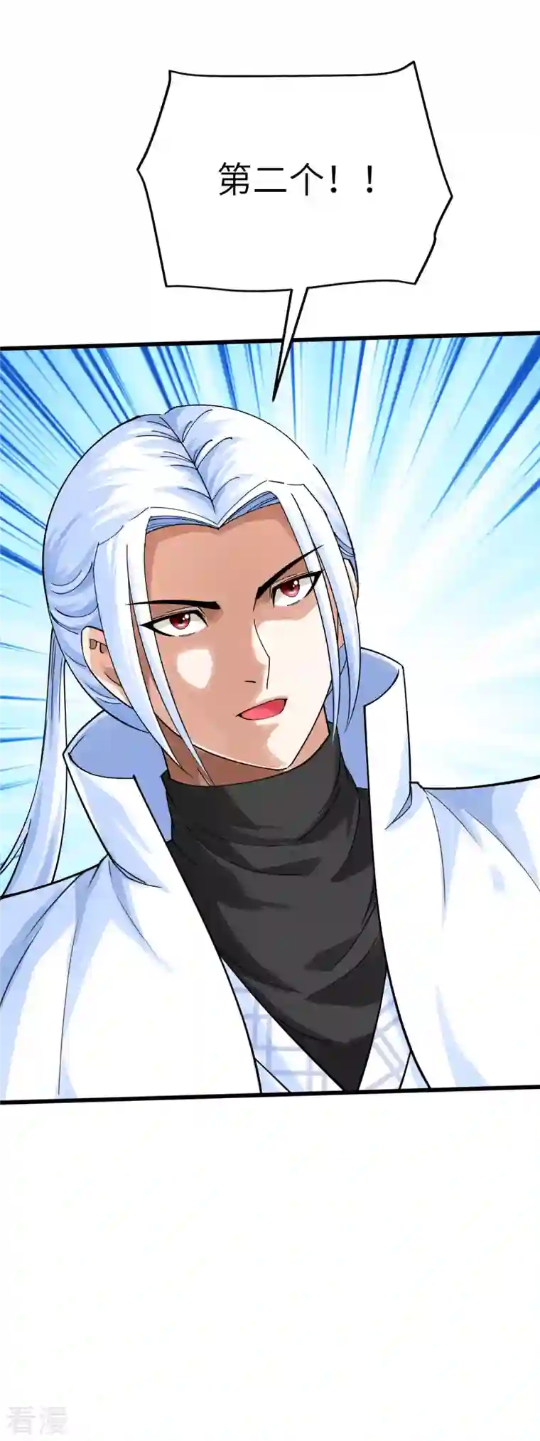 重生之我是大天神第174话 暗影魔域