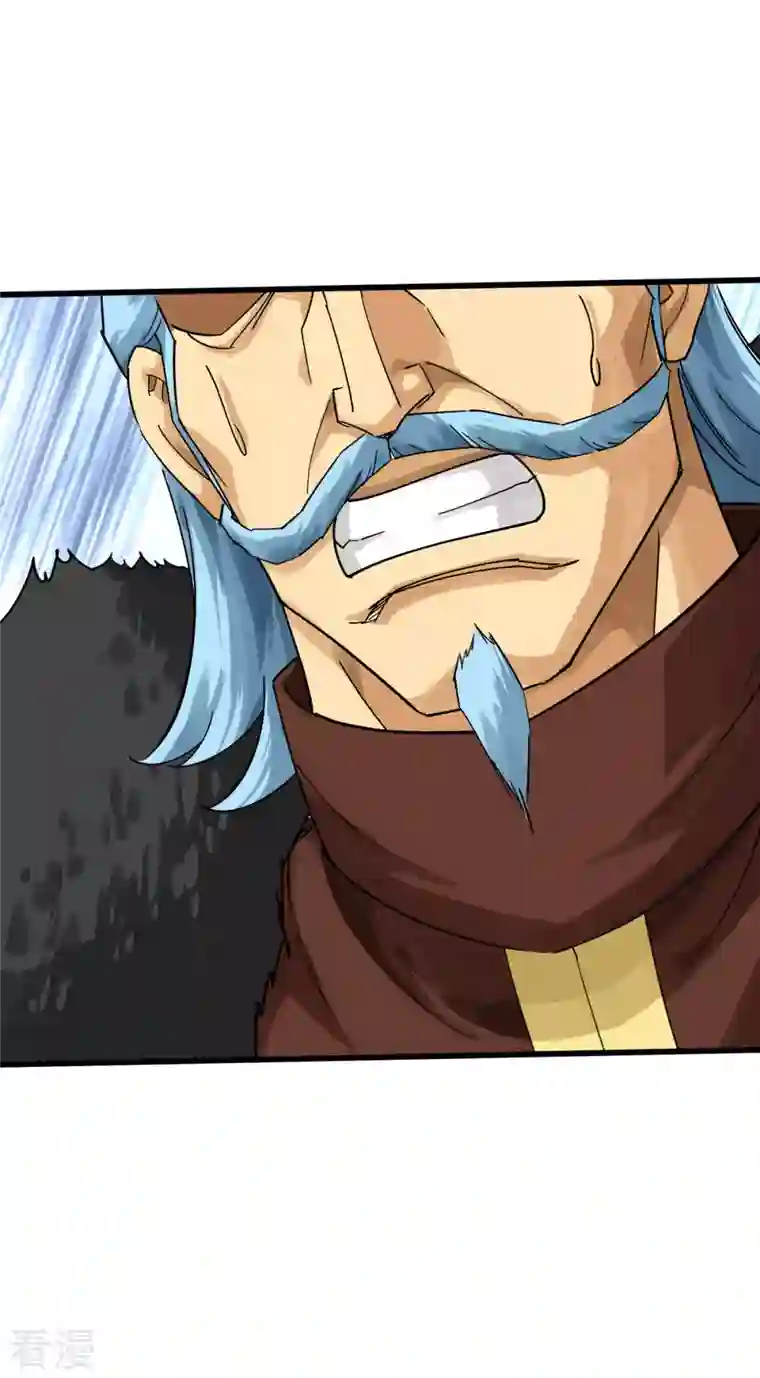 重生之我是大天神第175话 贪狼