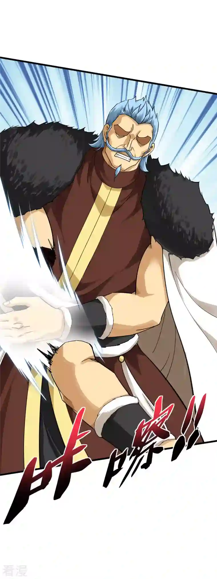重生之我是大天神第175话 贪狼