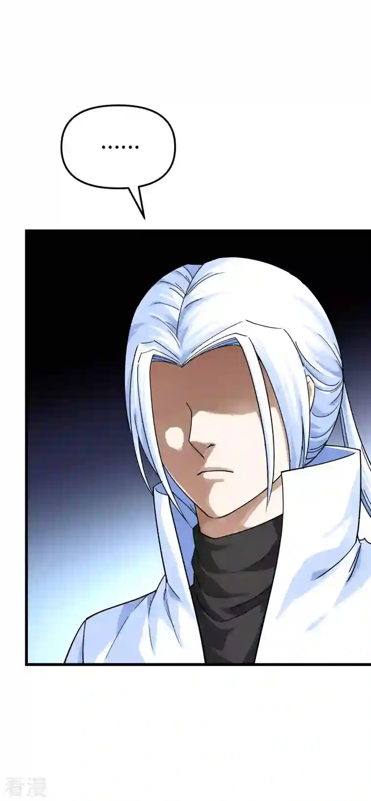 重生之我是大天神第175话 贪狼