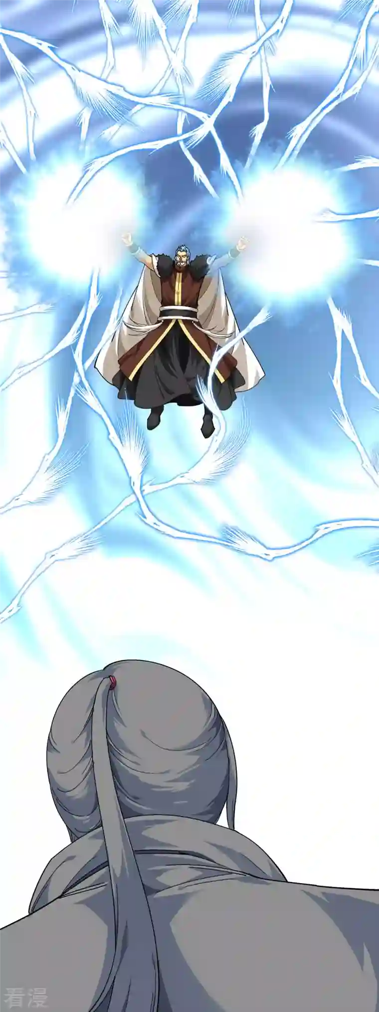 重生之我是大天神第175话 贪狼