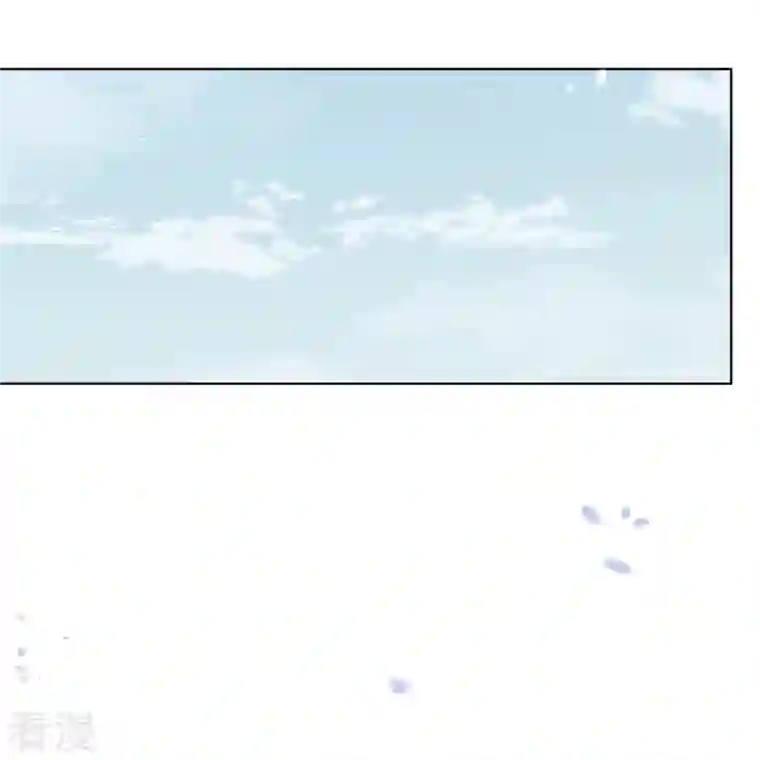 我的末世大小姐第136话 与赛茵的交易