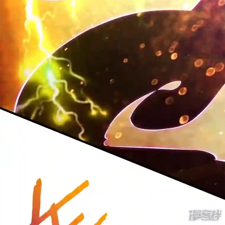 徒弟都是女魔头第117话 仙梯大门？砸！