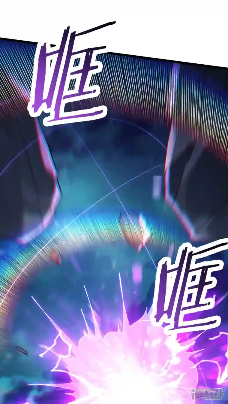 徒弟都是女魔头第117话 仙梯大门？砸！