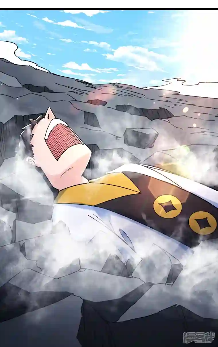 徒弟都是女魔头第117话 仙梯大门？砸！