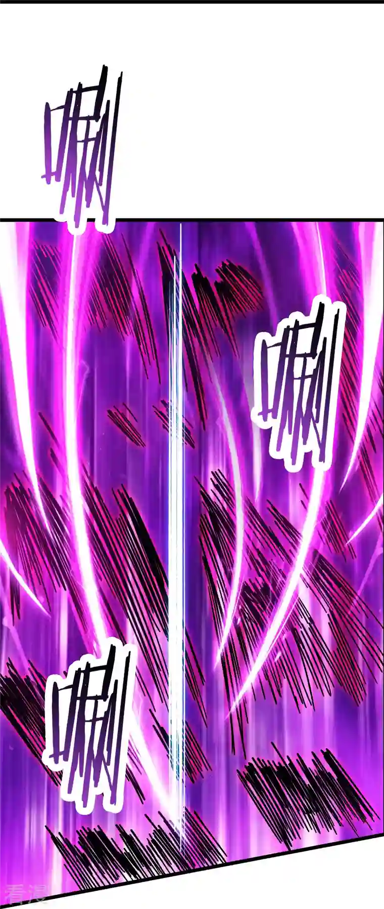 徒弟都是女魔头第118话 刷爆双天榜！