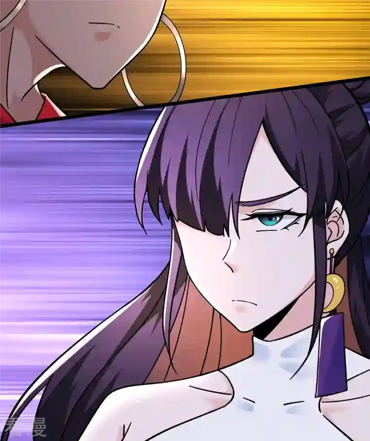 徒弟都是女魔头第118话 刷爆双天榜！