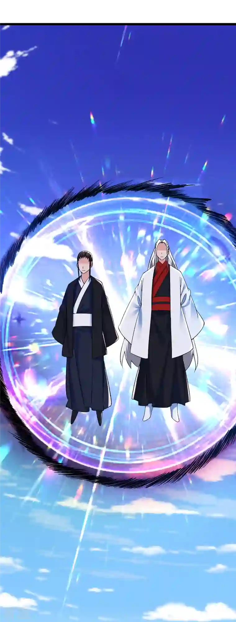 徒弟都是女魔头第118话 刷爆双天榜！