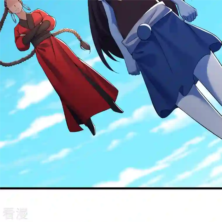 徒弟都是女魔头第118话 刷爆双天榜！