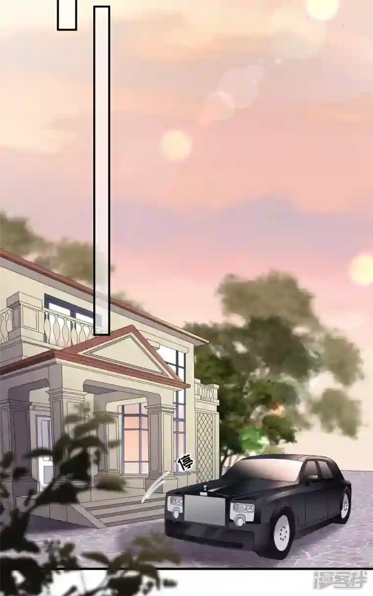 大小姐能有什么坏心眼呢第105话 真不让我住？