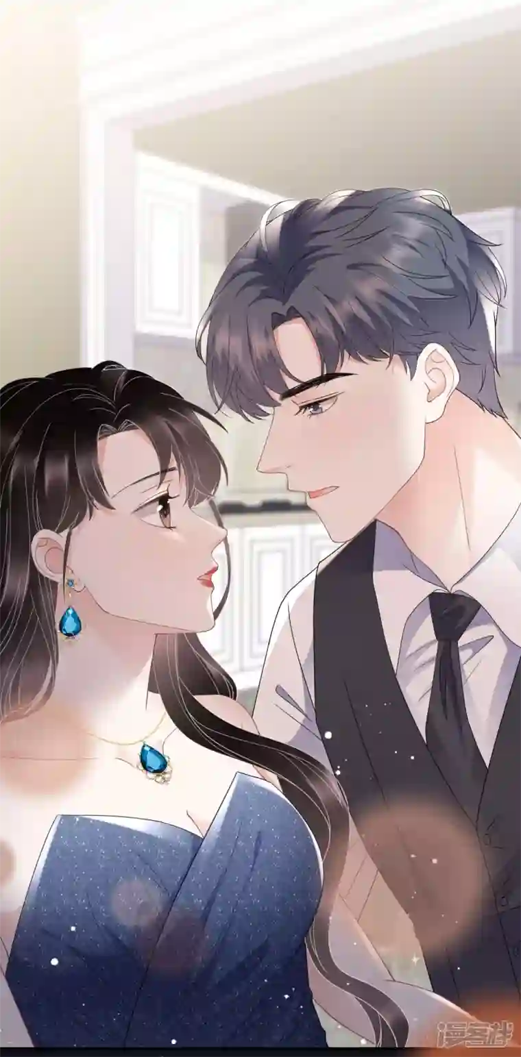大小姐能有什么坏心眼呢第105话 真不让我住？