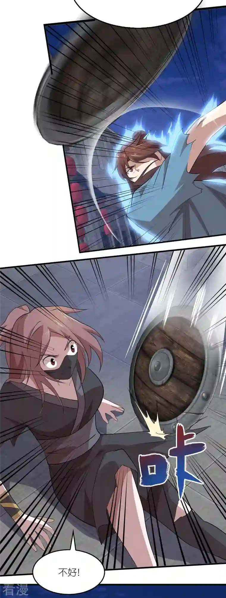 极品狂婿第153话 蒙面人，这可不兴脱啊！